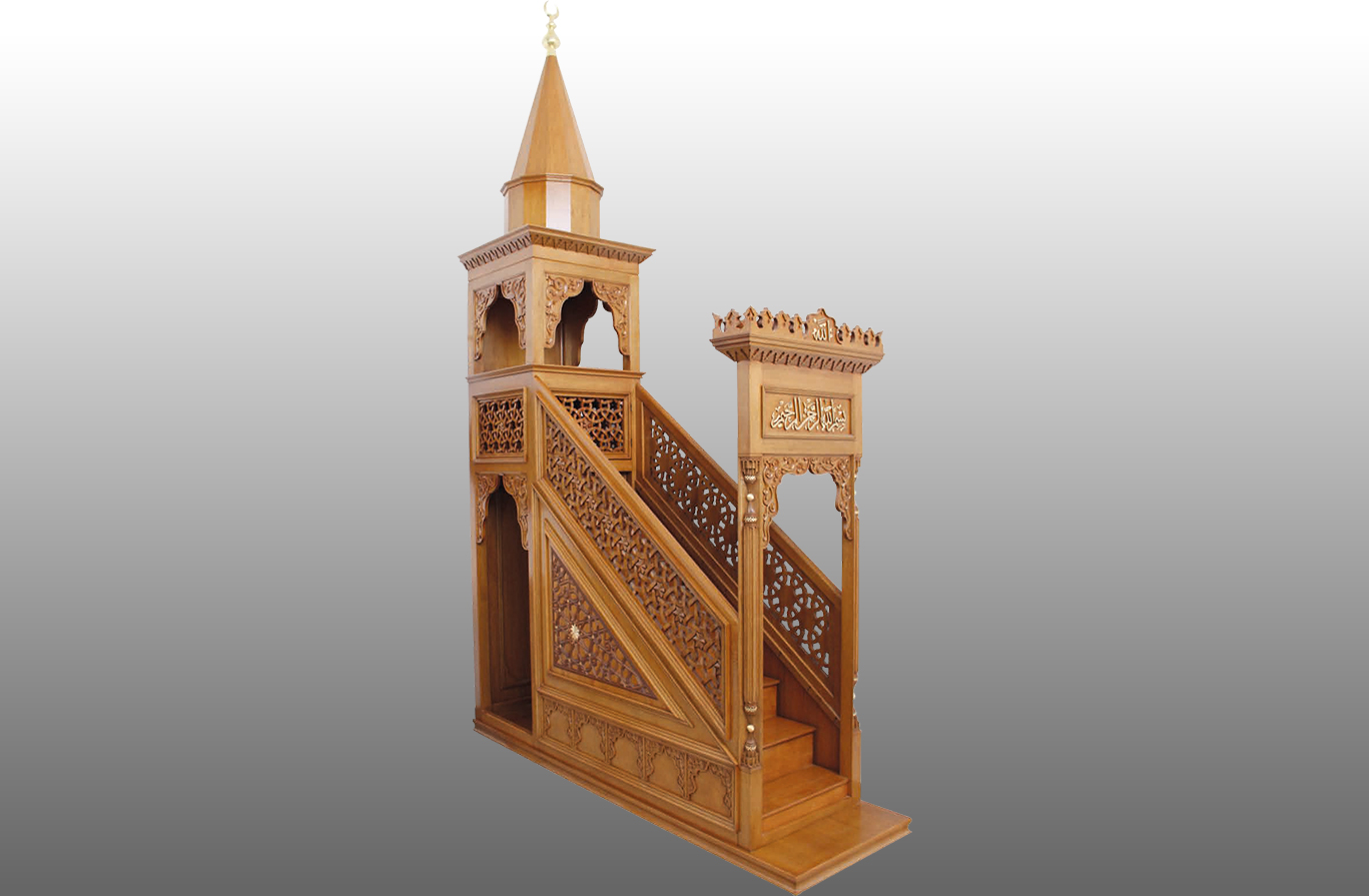 Kündekari Minber Kündekari minber, el işçiliği ahşap cami minberi geleneksel sanat örneği
